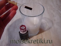 Валентинка из мыла