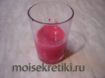 Валентинка из мыла
