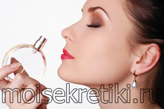 Как выбрать духи