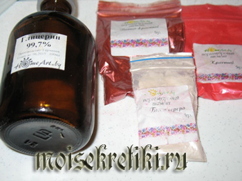 Мыло «С 8 марта»