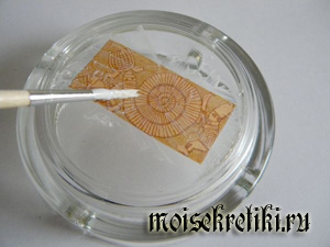 Декупаж пепельницы Декупаж пепельницы