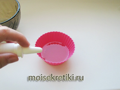 Мыло ручной работы «Кекс с яблочком»