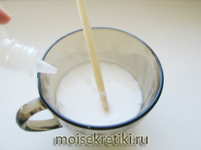 Мыло ручной работы «Кекс с яблочком»