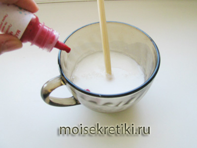 Мыло ручной работы «Кекс с яблочком»