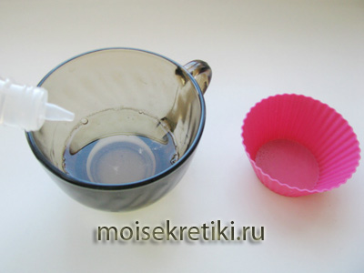Мыло ручной работы «Кекс с яблочком»