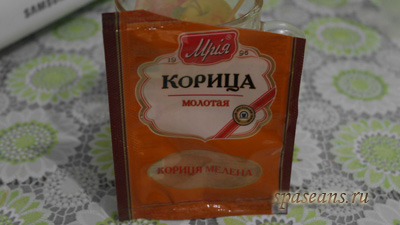 Мыло-скраб "Корица" (из остатков) Мыло-скраб "Корица" (из остатков)