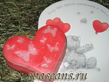Мыло «Бабочки в моем сердце»