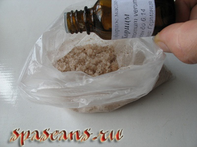 Аромасоль с корицей и апельсином
