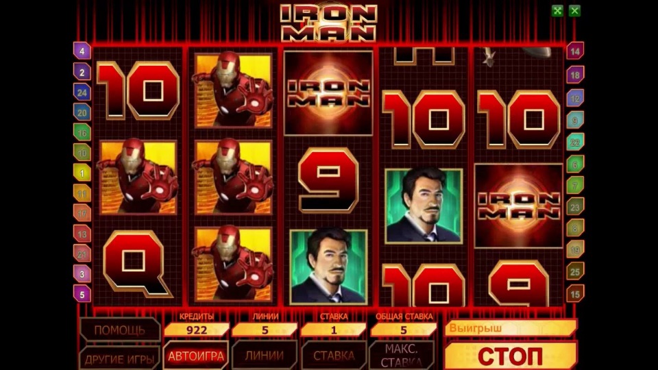 Как связаны вейджер и игры в онлайн казино