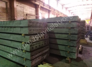 Для чего нужны плиты перекрытия?