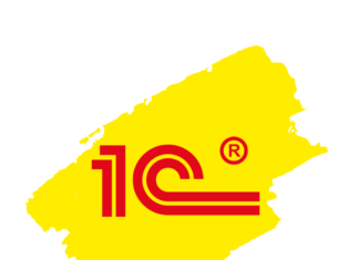 Обзор Единого семинара 1С 8 апреля 2020 года