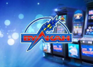 Новые игровые автоматы в казино Вулкан