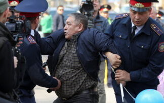 Последние новости Казахстана