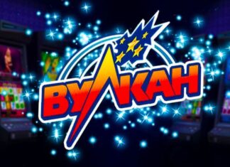 Казино Вулкан Чемпион 777: вход в популярный игровой клуб