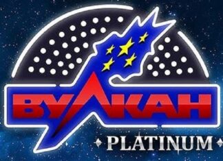 Какие возможности предоставляются для игроков без регистрации в казино Vulkan Platinum?