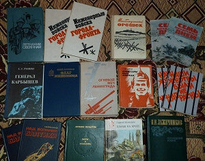 Последние книги СССР — список лучших