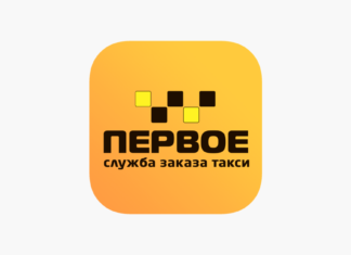 Выгоды и преимущества заказа такси в Севастополе