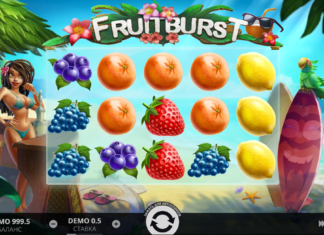 Казино Vulkan — быстрая регистрация, поощрения для активных игроков