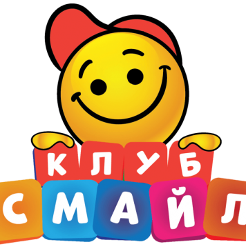 Семейный клуб Смайл: кому подойдет?