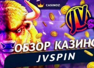 История и развитие казино Дживиспин