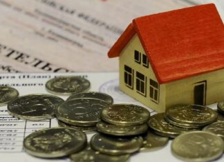 Как рассчитать налог на доход с продажи квартиры