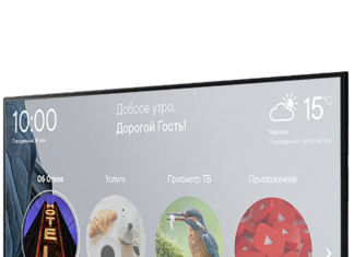 Интерактивное ТВ в спа-отеле: больше, чем просто развлечение