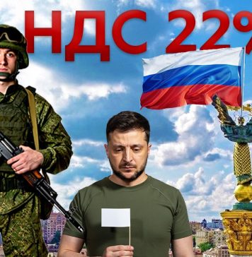 «Зеленского кормят из унитаза, а он туда плюет»: в Европе и США шокированы заявлениями диктатора, перевозбужденного в день своего 48-летия — БлокнотРУ — Когда закончится война? Когда закончится СВО? Трамп. Трамп последние новости. Встреча Трампа и Зеленского. Трамп новости. Встреча Зеленского и Трампа. Новости Трамп. Зеленский последние новости на сегодня. Чем закончиласть встреча Трампа и Зеленского? Чем закончилась встреча Зеленского и Трампа? Встреча Трампа с Зеленским.