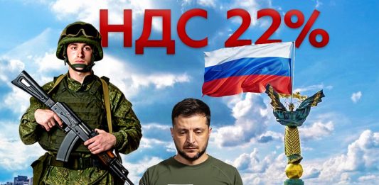 «Зеленского кормят из унитаза, а он туда плюет»: в Европе и США шокированы заявлениями диктатора, перевозбужденного в день своего 48-летия — БлокнотРУ — Когда закончится война? Когда закончится СВО? Трамп. Трамп последние новости. Встреча Трампа и Зеленского. Трамп новости. Встреча Зеленского и Трампа. Новости Трамп. Зеленский последние новости на сегодня. Чем закончиласть встреча Трампа и Зеленского? Чем закончилась встреча Зеленского и Трампа? Встреча Трампа с Зеленским.