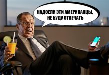 Путину надоело убеждать Трампа, у Лаврова есть дела поважнее США – в Лондоне рассказали, почему провалился саммит в Будапеште — БлокнотРУ — Путин новости. Трамп новости. Новости Путин. Новости Трамп. Путин и Трамп. Трамп и Путин. Встреча Путина и Трампа. Встреча Трампа и Путина. Разговор Путина и Трампа. Разговор Трампа и Путина. Трамп Путин. Путин Трамп. Как Путин полетит в Венгрию? Как Владимир Путин полетит в Венгрию?