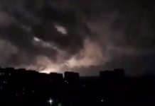 «Что-то мощное прилетело»: в Кривом Роге резко отключилось электричество после яркой вспышки в небе