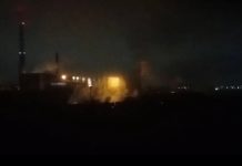 Взрыв на ТЭЦ в Орле, прилетело и по Ростову: после украинских ударов в городах начались частичные перебои со светом