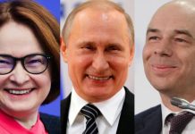 Новости СВО: Набиуллина хочет судиться с ЕС в московском арбитраже. Не лучше ли рассказать об авторах решения оставить деньги России в странах НАТО перед СВО — БлокнотРУ — Новости России. Новости Россия сегодня. Новости России и мира сегодня. Россия новости. Новости Россия. СВО новости на сегодня Россия. Новости сегодня. Россия новости сегодня. Новости Блокнот Россия. Блокнот новости России. Блокнот Россия. Россия последние новости на сегодня. Блокнот России.