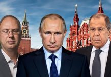 МИД РФ вошел в тройку лучших госструктур: «Лавров не в опале, но ведомство меняет приоритеты» — БлокнотРУ — Новости России. Новости Россия сегодня. Новости России и мира сегодня. Россия новости. Новости Россия. СВО новости на сегодня Россия. Новости сегодня. Россия новости сегодня. Новости Блокнот Россия. Блокнот новости России. Блокнот Россия. Россия последние новости на сегодня. Блокнот России.