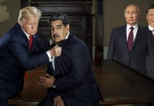 Блокада Венесуэлы — попытка надавить на Россию и Китай по Украине