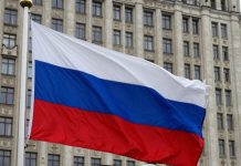 Самую надежную гарантию безопасности Украины назвали в МИД РФ