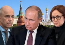 «Путин их не простит»: Силуанов и Набиуллина получили последний шанс восстановить темпы роста экономики и удержать инфляцию — срок до июня