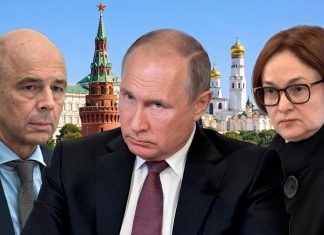 «Путин их не простит»: Силуанов и Набиуллина получили последний шанс восстановить темпы роста экономики и удержать инфляцию — срок до июня