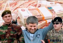 «Кадыров будет доволен»: Чечня получит почти 60 млрд федеральной помощи – в десятки раз больше, чем другие регионы