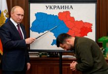 «Зеленский готов идти на поклон к Путину»: на Украине хотят обсудить с Россией будущее Запорожской АЭС и Донбасса — БлокнотРУ — Когда закончится война на Украине с Россией? Новости России и мира сегодня. Когда закончится война на Украине с Россией прогнозы. Когда закончится война на Украине с Россией последние новости