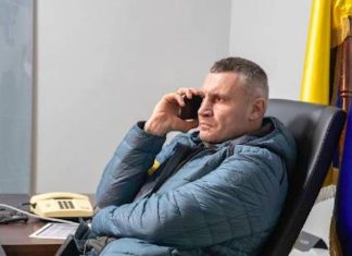 «Не бежать!»: Зеленский взбесился из-за обращения мэра Кличко к горожанам уезжать из Киева — БлокнотРУ — Зеленский последние новости. Зеленский. Новости СВО. Когда закончится СВО? Украина новости. Новости Украина. СВО. Зеленский последние новости на сегодня. Новости СВО на сегодня. Новости Украины. Зеленский новости. Новости Зеленский. Владимир Зеленский. Когда уберут Зеленского? Зеленский наркоман. Зеленский последние. На кого заменят Зеленского? Когда ликвидируют Зеленского?