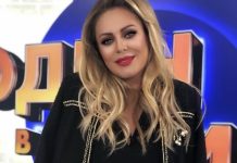 Юлии Началовой сегодня могло исполниться 45 лет — родители навестили могилу дочери, причина смерти