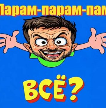 «Войну нужно заканчивать»: Зеленский сделал странное заявление перед переговорами своей делегации в Абу-Даби