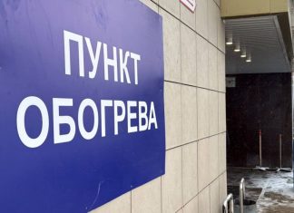 «Повреждения серьезные»: из-за атак ВСУ жители Белгорода останутся без горячей воды до весны — БлокнотРУ — Новости. Новости Белгорода. Белгород новости. Новости Белгородской области сегодня. Белгород новости.Новости белгородской области. Белгород последние новости на сегодня. Белгородская область последние новости сегодня. Новости Белгорода сегодня.