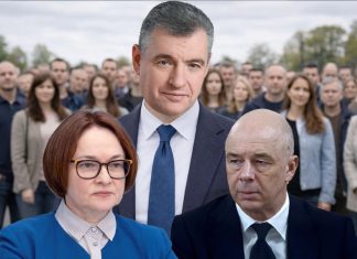 Защита от “сюрпризов” государства и право на ошибку. Лидер ЛДПР заговорил о проблемах в экономике