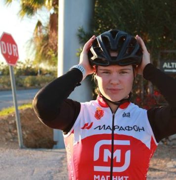 Алина Лысенко сосредоточена на восстановлении после плановой операции и пропустит ближайшие старты