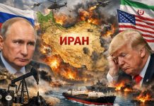 Этого США и боялись: в «игру» вступила Россия — удар за Иран прилетит прямо в Вашингтон — БлокнотРУ — Путин и Трамп. Трамп и Путин. Трамп Путин. Путин Трамп. Трамп и Путин новости. Путин и Трамп новости. Трамп и Путин последние новости. Путин и Трамп последние новости. Трамп и Путин новости сегодня. Путин и Трамп новости сегодня. Встреча Путина и Трампа. Встреча Трампа и Путина. Новости Путин. Новости Трамп. Трамп новости. Путин новости.