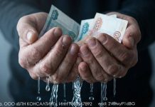 Налоговые ошибки, которые стоят бизнесу миллионов