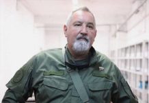 Новости России: «Ядерный щит России на 100% модернизирован». Дмитрий Рогозин рассказал о состоянии русского атомного оружия — БлокнотРУ — Новости России и мира. Новости России и мира сегодня. Новости России. Россия новости. Новости Россия. Блокнот Россия. Блокнот Россия новости. Блокнот России. Последние новости России. Россия последни новости. Новости России сегодня. Россия новости сегодня. Россия последни новости сегодня. Россия последние новости на сегодня.