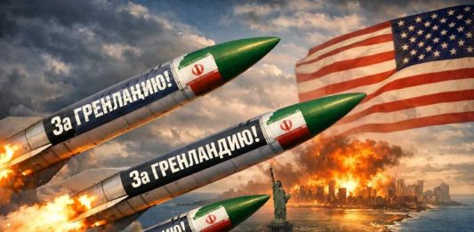 Веселилась вся иранская махалля: Тегеран предложил ЕС помощь в защите Гренландии от захвата Трампом