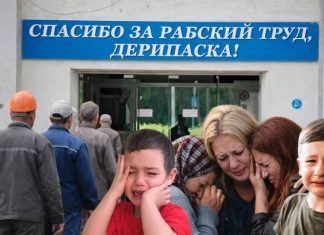 Сказано «в морг», значит «в морг»: Дерипаска снова призвал россиян работать по 12 часов